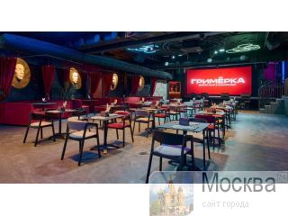 ���̨��� - ����-�������� � ������ ������ ������, ����� ��������, 9/6