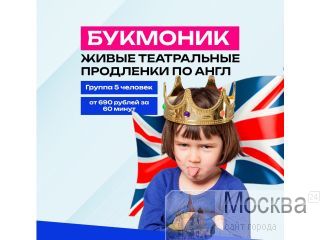 �������� - ����������� ��������� �� ����������� ��� ������� ���������� ������, ������� �������������� ���., 21, ���. 8