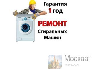������ ���������� ����� � ��� ����. ������� �������