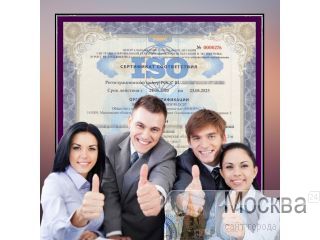 ��������� ����� �� 100 000 ������ ������ ������