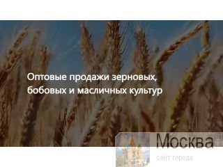 ��� �������� - ������� ���������� ��������� ������� ������� ������