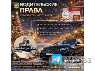 ����������� ���������� ������������ ���� � �������� ����� ������