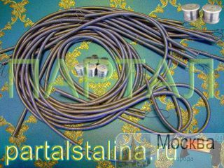 ������� ��� �����, �������, �����: �� � ������� � �� ����� � �������� � ��������! �����������