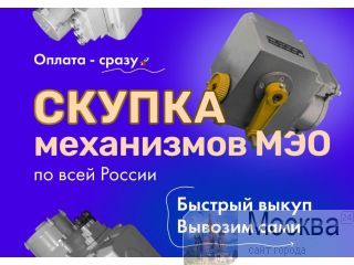 89108373600 ����� ��������� ��� ���� �� ���