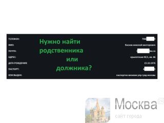 ���  ����� ����� ��������? �������� ����������� , �������,�������, � ������� ���������� ��������� ������
