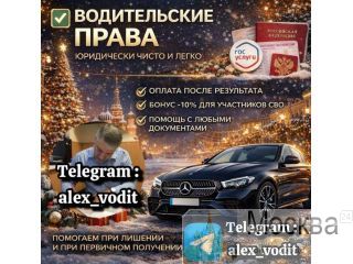����������� ���������� ������������ ���� ��� �������� � � ������ �������������� ������