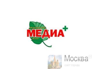 ����������� ����� ������-���� �������