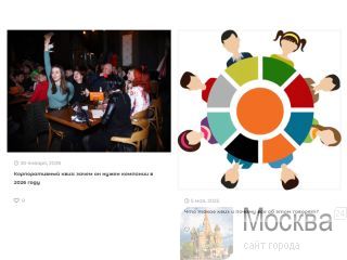 �������� QuizAlliance � ����� � ���������, ������������� ��� ������ ������
