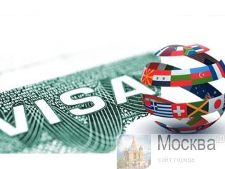 Visa-Expert � ����������� �������� � ���������� ��� ������