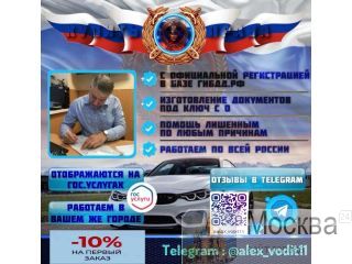�������� ��������� � ������ ������������ ���� �� �� � ������, ��������, ��� ������ ���������� ������