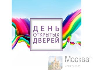 ���� �������� ������ 21 ����� � 11:00 ���������