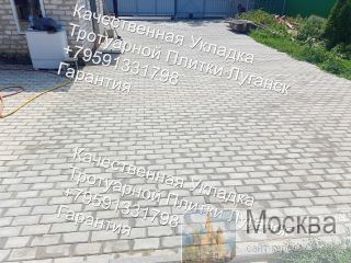 ������� ���������� ������ � �������� �������