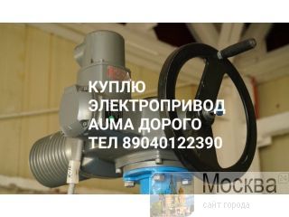 ����� ������������� Auma Auma Auma Auma Auma Auma Auma Auma Auma Auma SA SAEX SAR SQ SG 07.2 07.5 07.6 10.1 10.2 14.2 14.6 16.2 ������ �� ����� �� ��� ������