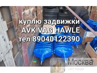 ����� �������� ����� ������� ������� ������ ������ ��� 89040122390 ������� ������