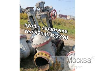 ����� ��������� Danfoss �������  �������������� AUMA DANFOSS BILIMO �� ��������� ��� ���� �������� ����� ������� ������� ������� ������ ������ ������� ������