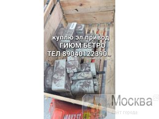 ����� ������������� ����� ���� �� �� ����� �� ��� ������ ��� 89040122390 ������� ������