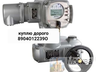 ����� ������������� Auma Auma Auma Auma ���� ������ ��� 89040122390 ������