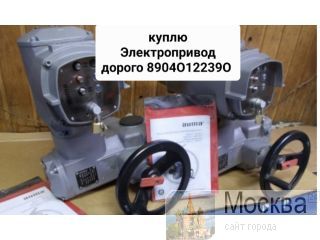 ����� �������������� Aum​a SAEX SAREX SA 07.2 07.​5 07.6 10.1 10.2 14.2 14​.6 16.2 16-90/�����.� ��​��� ����� Auma AC ACEX 0&# ������