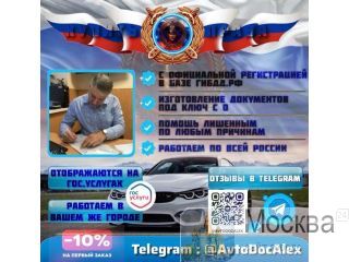 ������ � ��������� ������������� ������������� �� ���� ������ ������