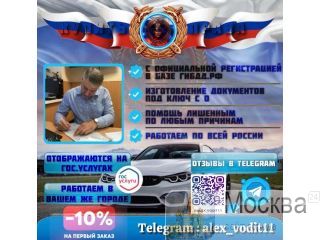 ������ � ��������� ������������ ���� �������������� ������