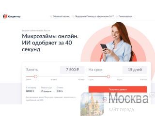 ������ �������� � ������������ ��������� �� �a����, ��e����� � ������ �������� ������