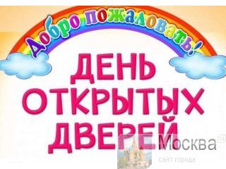 ���� �������� ������ 28 ����� � 11:00 � ������� ��������� ����� ����������� ���х ������