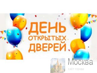 ���� �������� ������ 28 ����� 2026 � 11:00 ������