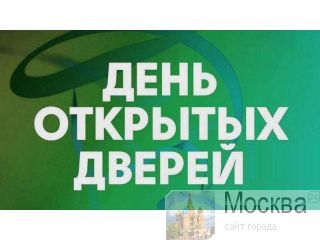 ���� �������� ������ 28 ����� � 11:00 � ������� ����� ����������� ���хI ������