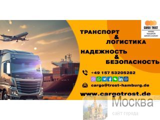 ������, ������� � �������� ��� ����� ����� �� ������ ������