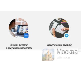 ���� ������� ������ ������� � ����������� ���� � ������������� ����� � ��������������� ����������� ������