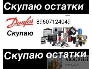 ����� ������ ����� ��������� ������� Danfoss ����� � �� ������� ������� ( �� ����� �� ������ !!! ����� ������ ������� ��� ������� ������� ������ ��� � ������