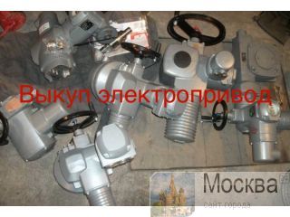 ����� �������-������ Auma �/� ������ �� ���� ������ ������� ��� 89611414894 ������� ������� ����������������� �� ���� ������. ����������������� ������ ������