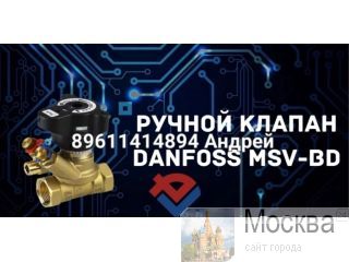 ����� ������ ����� ��������� ������� Danfoss ����� � �� ������� ������� ( �� ����� �� ������ !!! ����� ������ ������� ��� ������� ������� ������ ��� � ������