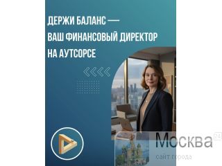 ����� ������ - ������������� ������ ������