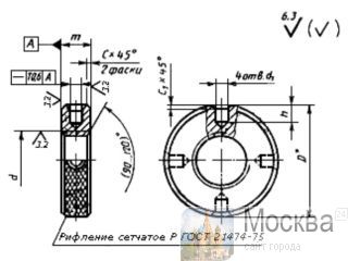 ����� ������� ���� 8381-73, 13040-67, 15511-70 ������