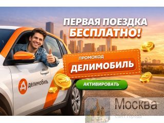 ��������� ���������� � �������� ������� �� ���� � ��������������� �������������� �� 2000 ������ ������