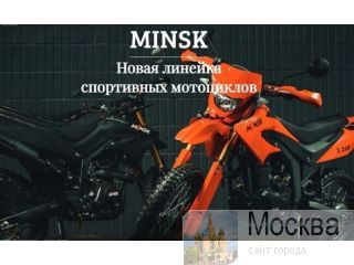 �������� ��� ���� ��� ���������� � Evomoto ������ ��������