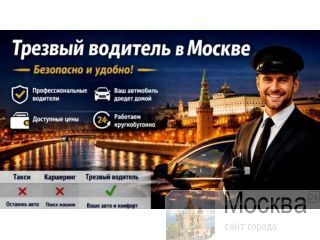 ������ �������� �������� � ������: �������� ������� ��� ��������� ������� ������