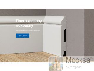��� �������� - ����� ������� ����� ��������� ���������� ������� ������