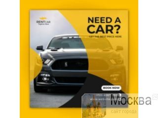 United Rent Group �������
