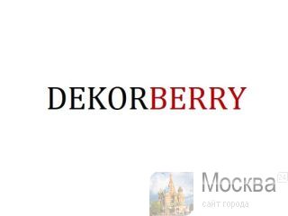 ������ ���� � ������ �� �������� Dekorberry ������