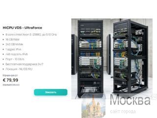 �������� QCKL Network Solutions IBC: ���������� ��������� ����� ������