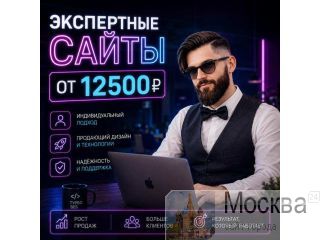 �������� ������ ��� ���������� ������