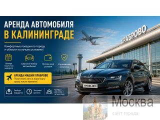 ������ �� ������ �����������: ��� ������� ��������� ��� ������� �����������