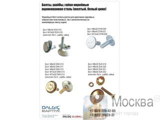 �������� ����� DIN 15237 � �������� ������ ��� ���������� � ���������� ������
