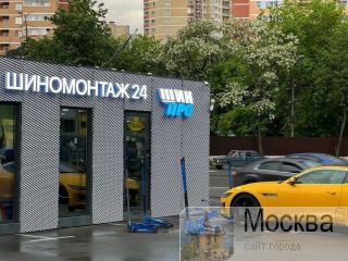�������������� �������� ����������������� � ������ | ����������� � ����� ������ ������