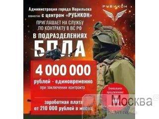 O��pa��� ���A � ��������� �����������