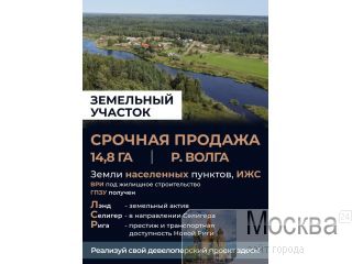 ������������ � ���������� ��������� ������� �������� 14 �������� � ����������� ����� ������! �. �����    �. �������� ( �������� �������)