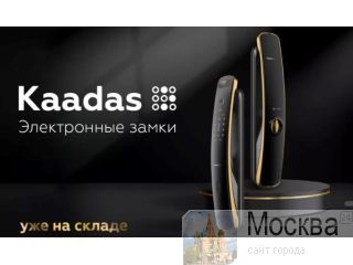 Best-Zamok � ���������� ������� ������� ������ � ����������� ��������� ������ ������