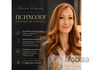 �������� �������-������ | ������